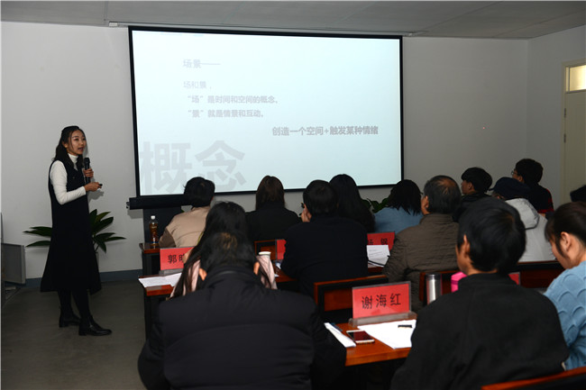 我集团第十四届青年教师课堂教学比赛精彩呈现 我集团第十四届青年教师课堂教学比赛精彩呈现