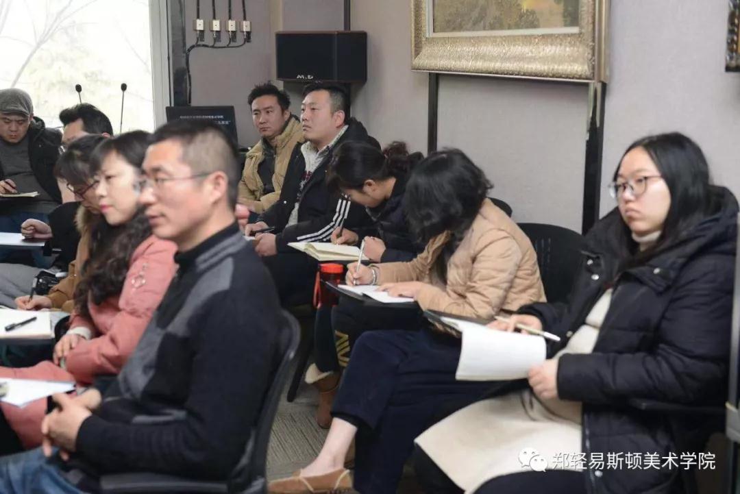 我集团召开备战“第十三届全国美术作品展览”工作推进会 我集团召开备战“第十三届全国美术作品展览”工作推进会
