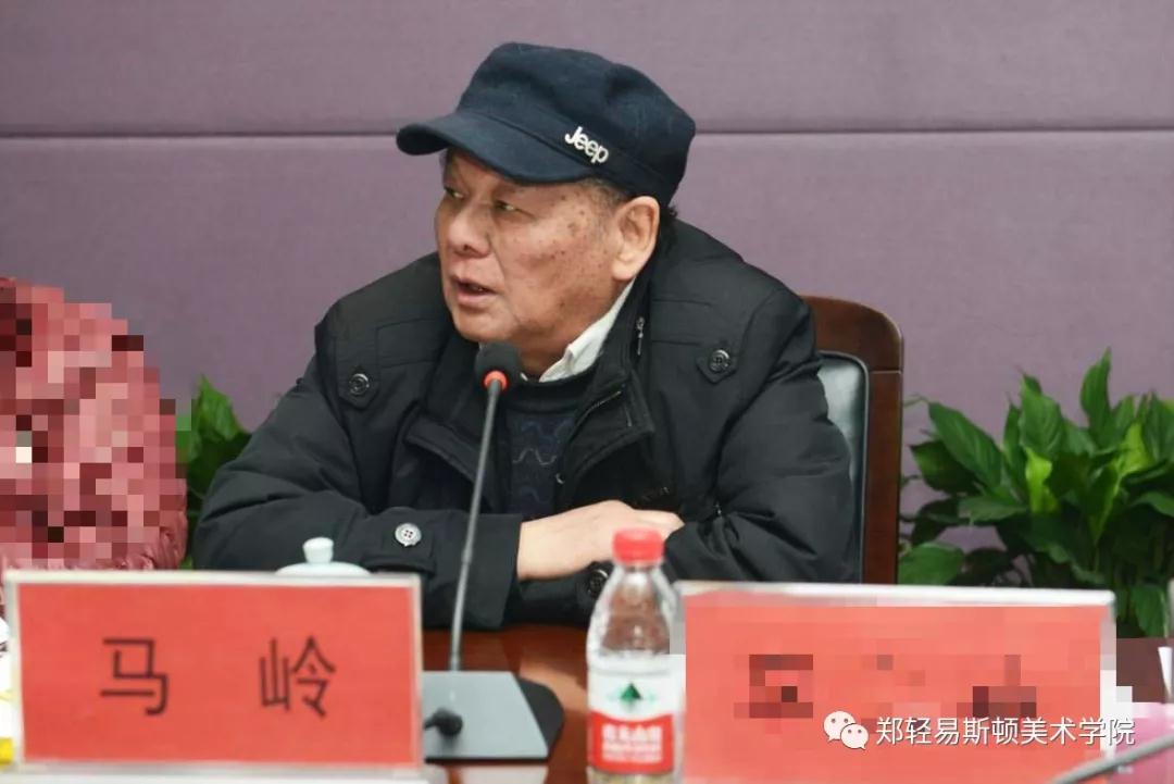 河南省教育界备战“全国第十三届美术作品展览” 工作推进会在我集团召开 河南省教育界备战“全国第十三届美术作品展览” 工作推进会在我集团召开