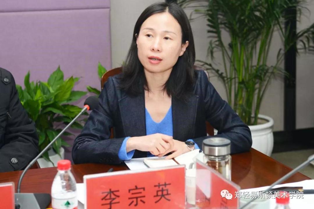 河南省教育界备战“全国第十三届美术作品展览” 工作推进会在我集团召开