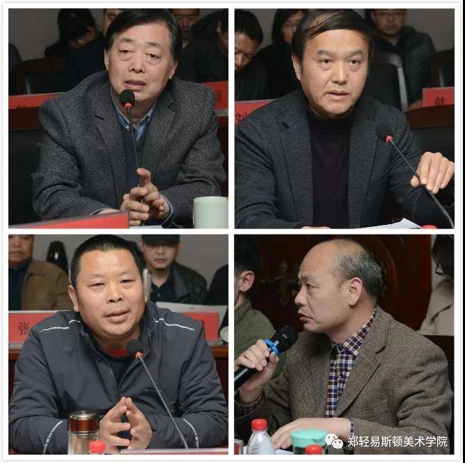 河南省教育界备战“全国第十三届美术作品展览” 工作推进会在我集团召开 河南省教育界备战“全国第十三届美术作品展览” 工作推进会在我集团召开