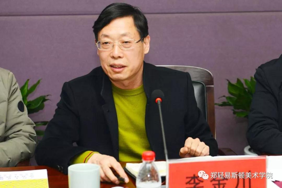 河南省教育界备战“全国第十三届美术作品展览” 工作推进会在我集团召开 河南省教育界备战“全国第十三届美术作品展览” 工作推进会在我集团召开