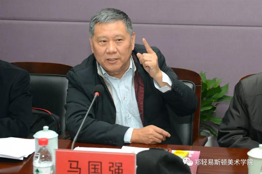 河南省教育界备战“全国第十三届美术作品展览” 工作推进会在我集团召开 河南省教育界备战“全国第十三届美术作品展览” 工作推进会在我集团召开