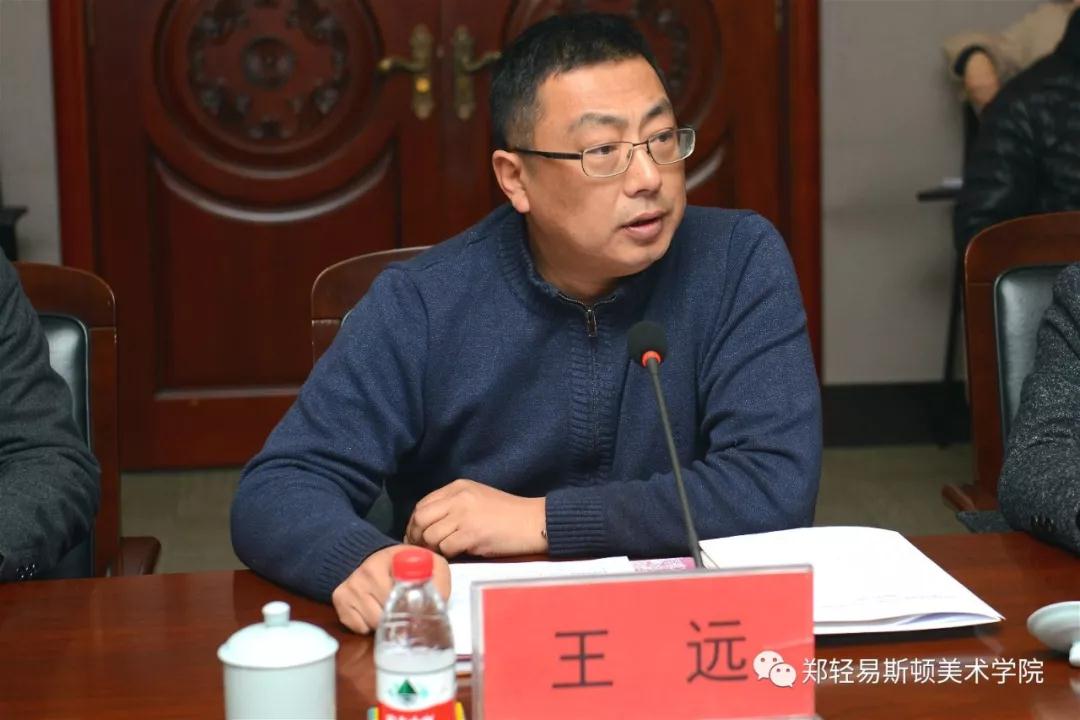 河南省教育界备战“全国第十三届美术作品展览” 工作推进会在我集团召开 河南省教育界备战“全国第十三届美术作品展览” 工作推进会在我集团召开