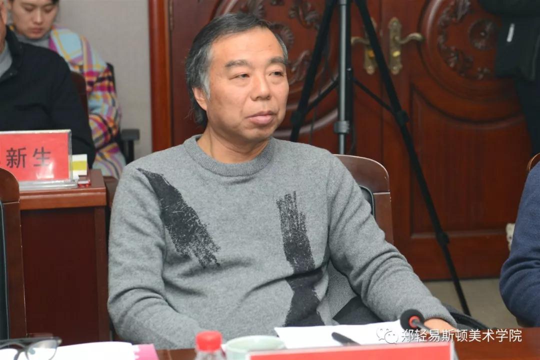 河南省教育界备战“全国第十三届美术作品展览” 工作推进会在我集团召开 河南省教育界备战“全国第十三届美术作品展览” 工作推进会在我集团召开