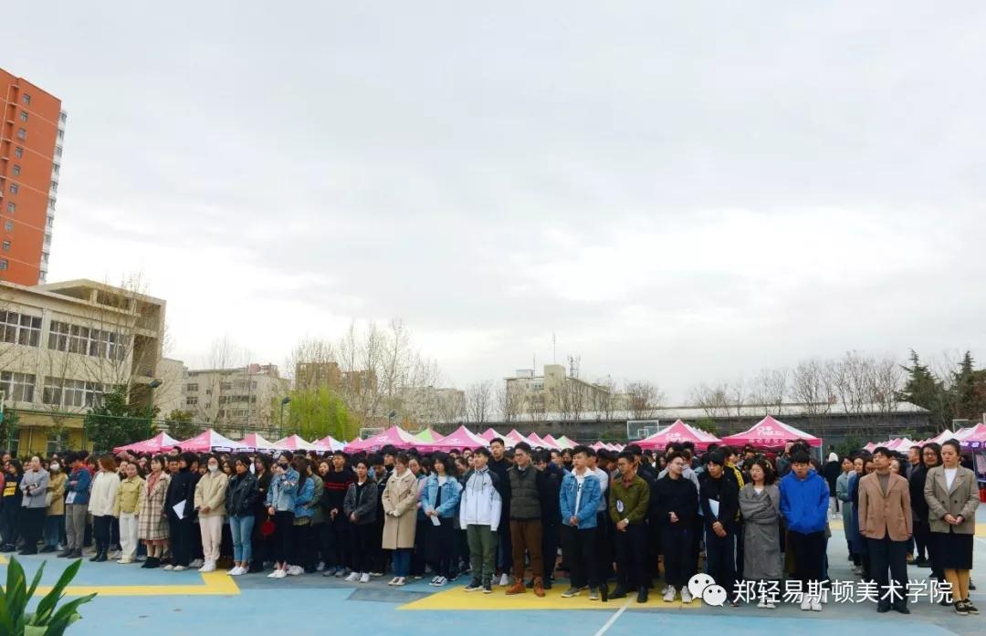 学子多年磨砺今试锋 校企共建平台助起航 ------我集团圆满举办2019年毕业生供需见面会 学子多年磨砺今试锋 校企共建平台助起航 ------我集团圆满举办2019年毕业生供需见面会
