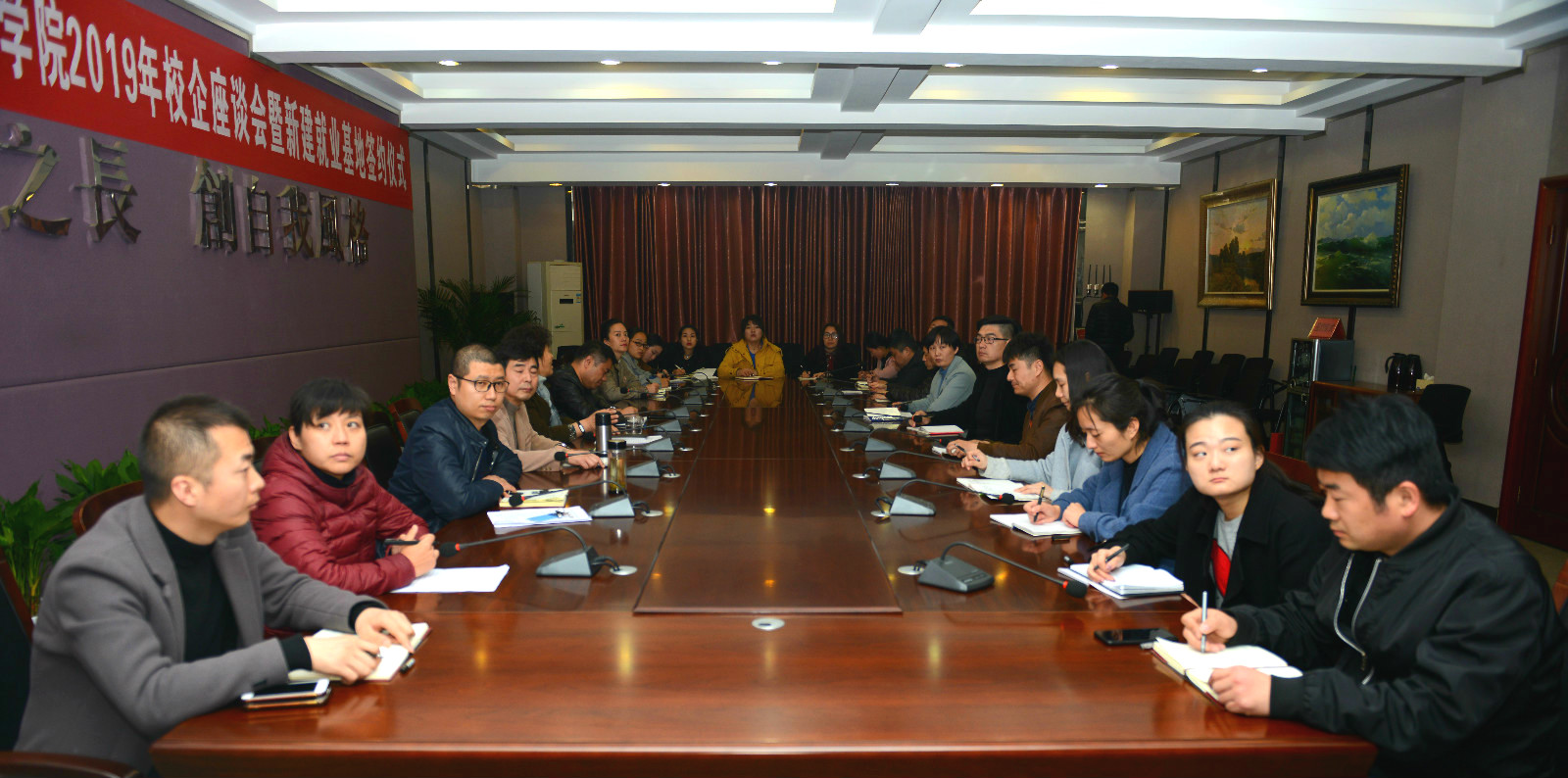 我集团组织学习贯彻习近平总书记 在学校思想政治理论课教师座谈会上重要讲话精神 我集团组织学习贯彻习近平总书记 在学校思想政治理论课教师座谈会上重要讲话精神