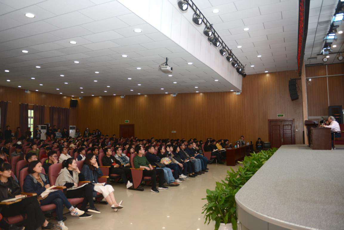 清华大学美术学院博士生导师李砚祖教授到我集团讲学