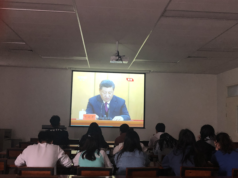 我集团组织师生收看纪念五四运动100周年纪念大会直播 我集团组织师生收看纪念五四运动100周年纪念大会直播