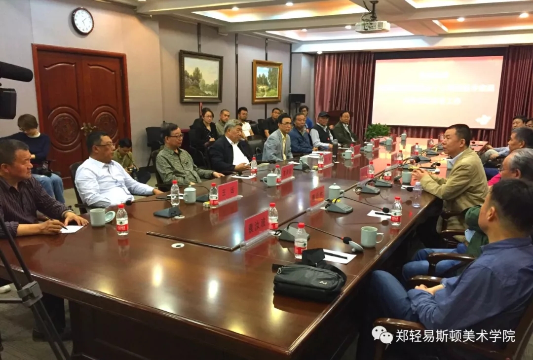 河南省美协专家团莅临我集团指导备战第十三届全国美展工作 河南省美协专家团莅临我集团指导备战第十三届全国美展工作