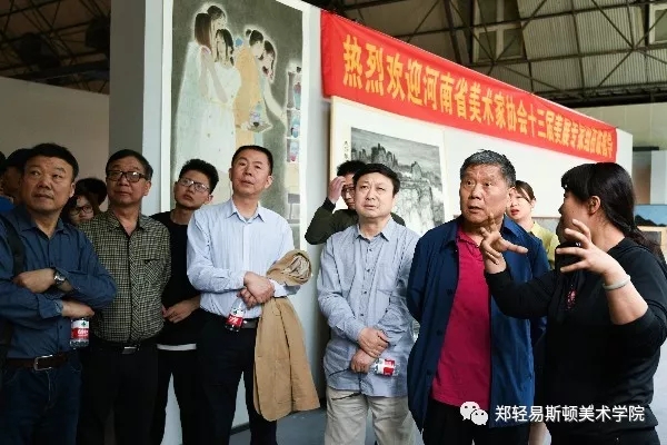 河南省美协专家团莅临我集团指导备战第十三届全国美展工作 河南省美协专家团莅临我集团指导备战第十三届全国美展工作