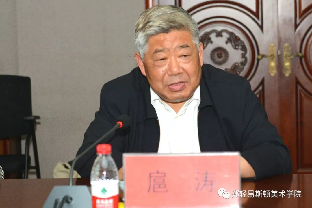 河南省美协专家团莅临我集团指导备战第十三届全国美展工作 河南省美协专家团莅临我集团指导备战第十三届全国美展工作
