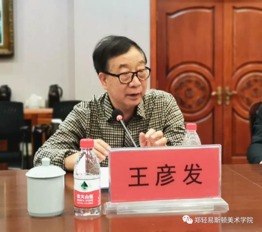河南省美协专家团莅临我集团指导备战第十三届全国美展工作 河南省美协专家团莅临我集团指导备战第十三届全国美展工作