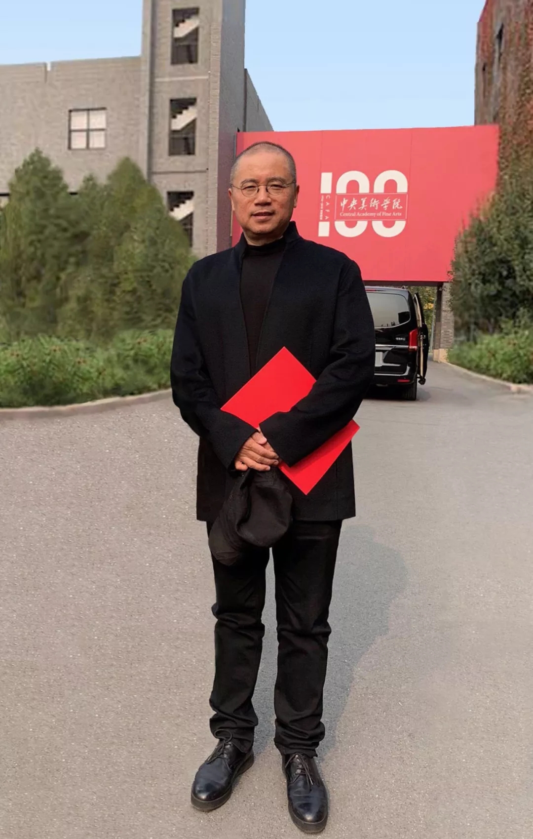 中央美术学院王颖生教授到我集团讲学并受聘教授 中央美术学院王颖生教授到我集团讲学并受聘教授