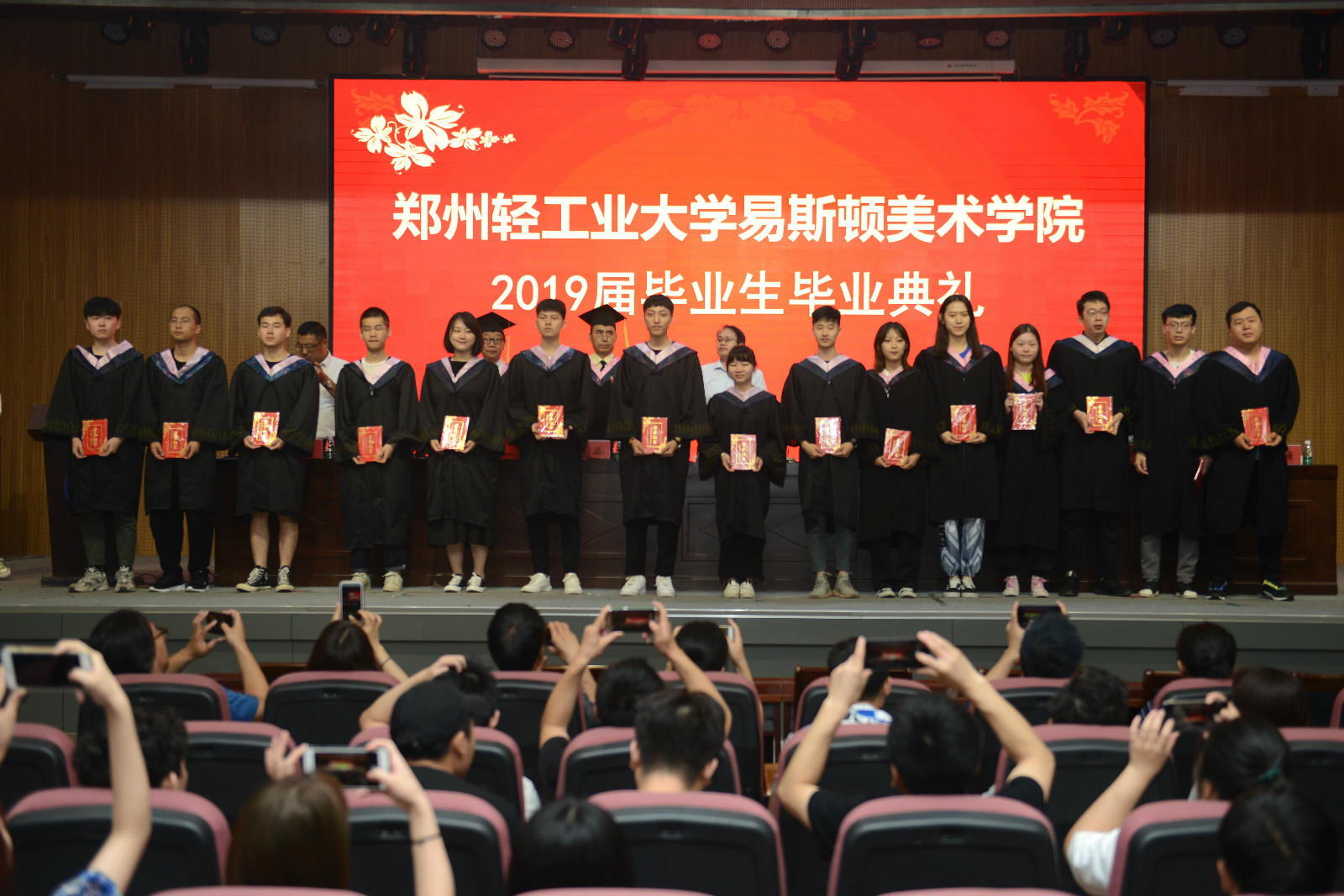 我集团举行2019届毕业典礼 我集团举行2019届毕业典礼