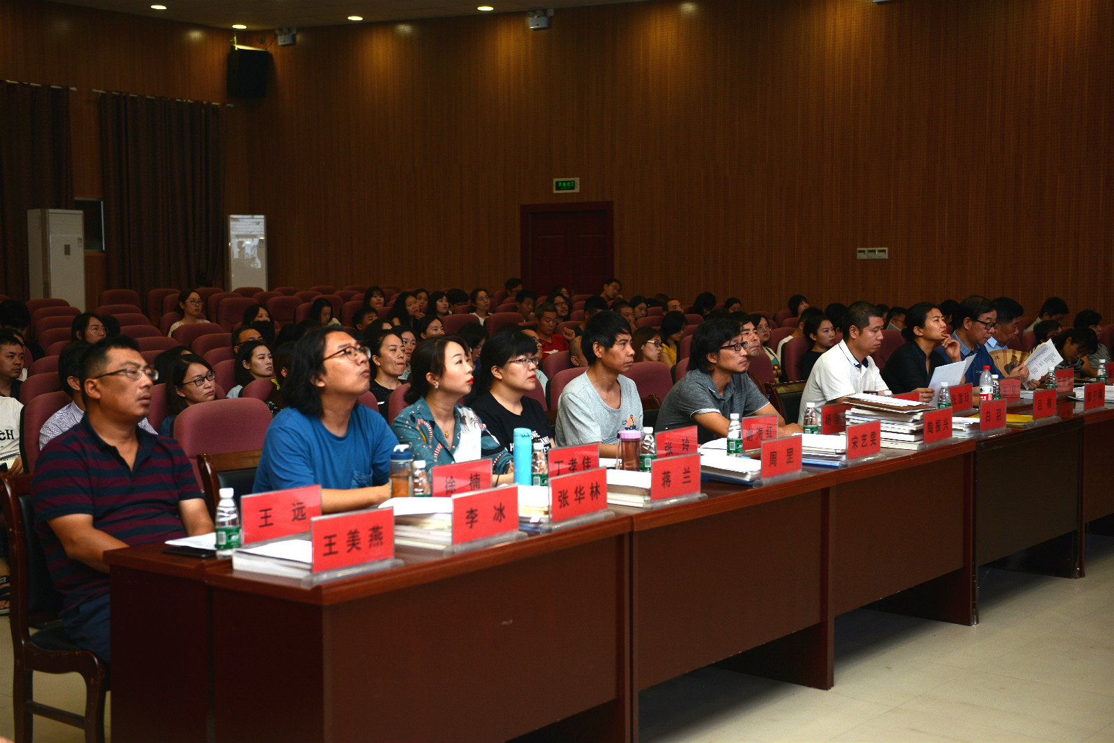 我集团举行第四批青年骨干教师与优秀辅导员培养对象三年期满汇报工作 我集团举行第四批青年骨干教师与优秀辅导员培养对象三年期满汇报工作