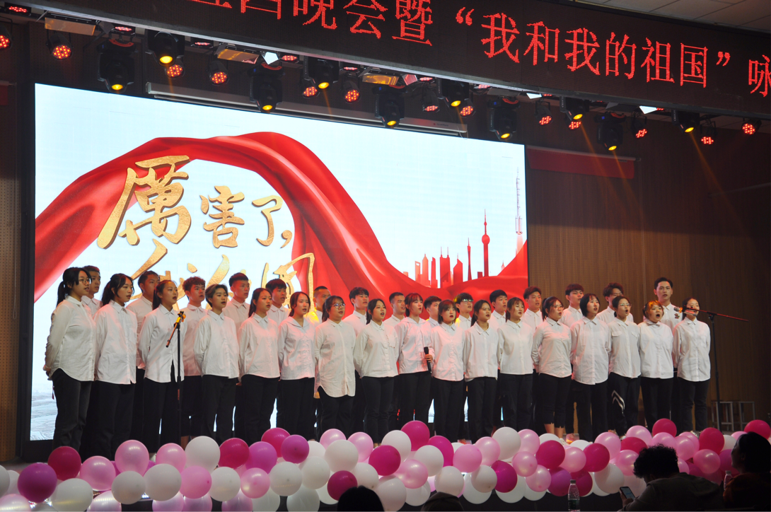 五月的鲜花 ——我集团“青春心向党,建功新时代”主题宣传教育活动掠影 五月的鲜花 ——我集团“青春心向党,建功新时代”主题宣传教育活动掠影