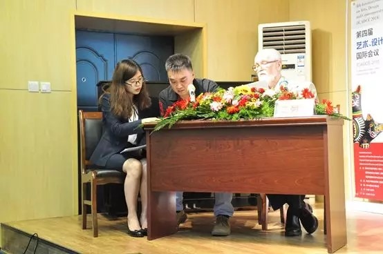 我集团石品院长携外事办工作人员出席第四届艺术、设计与当代教育国际会议(ICADCE2018) 我集团石品院长携外事办工作人员出席第四届艺术、设计与当代教育国际会议(ICADCE2018)