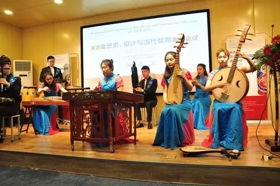 我集团石品院长携外事办工作人员出席第四届艺术、设计与当代教育国际会议(ICADCE2018) 我集团石品院长携外事办工作人员出席第四届艺术、设计与当代教育国际会议(ICADCE2018)