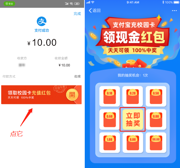 郑州轻工业大学易斯顿美术学院关于开通支付宝小程序充值功能重要通知 郑州轻工业大学易斯顿美术学院关于开通支付宝小程序充值功能重要通知