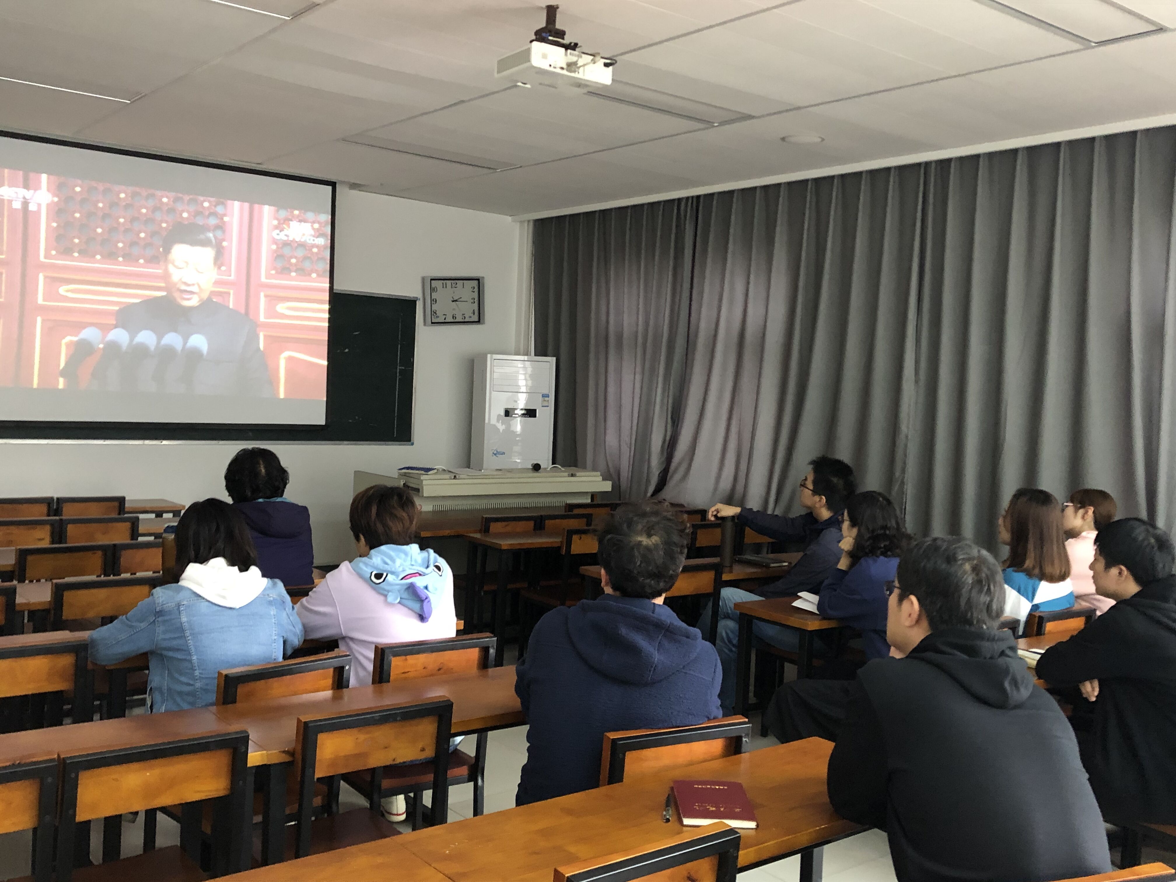 全院各单位集中学习习近平总书记在庆祝中华人民共和国成立70周年大会上的重要讲话 全院各单位集中学习习近平总书记在庆祝中华人民共和国成立70周年大会上的重要讲话