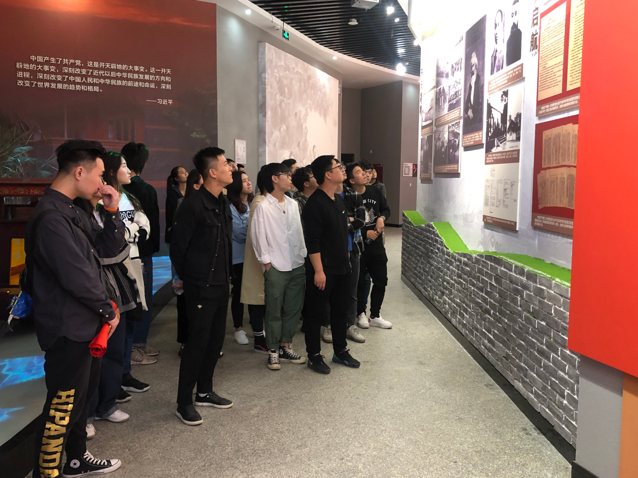 “弘扬革命精神,坚定理想信念”易斯顿美术学院全体学生党员赴“郑州烈士陵园”开展主题党日活动 “弘扬革命精神,坚定理想信念”易斯顿美术学院全体学生党员赴“郑州烈士陵园”开展主题党日活动