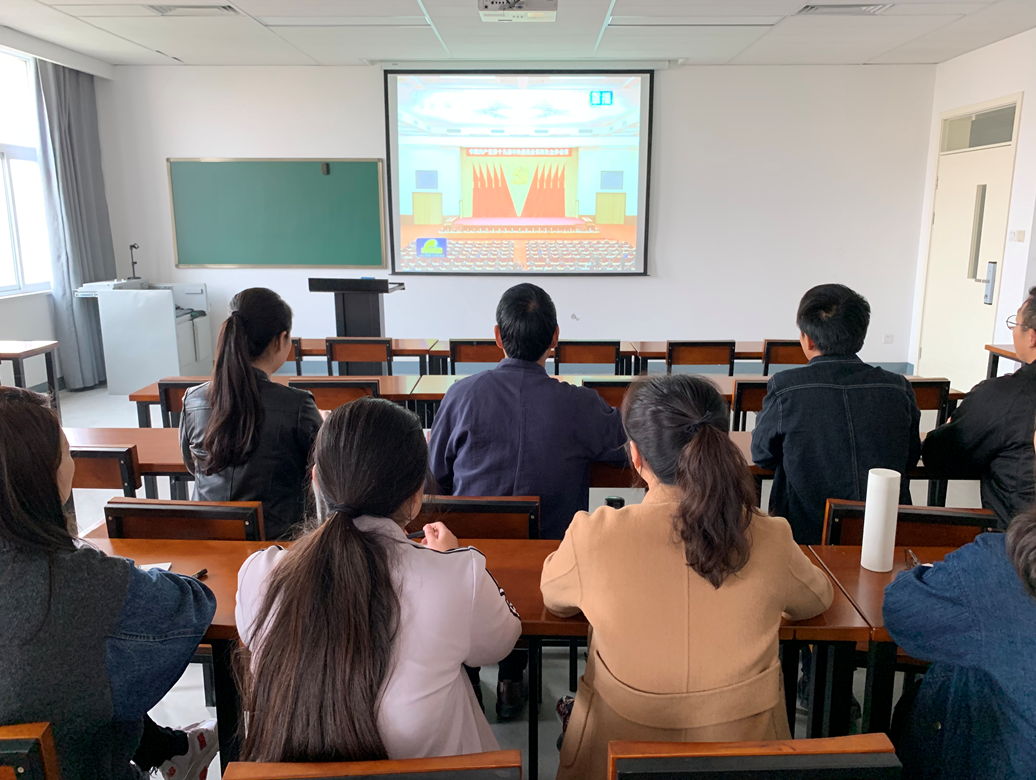 我集团各部门组织学习党的十九届四中全会内容 我集团各部门组织学习党的十九届四中全会内容