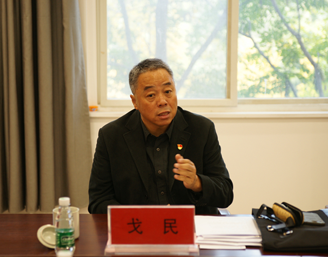 我集团召开“不忘初心、牢记使命”主题教育党支部书记培训会议 我集团召开“不忘初心、牢记使命”主题教育党支部书记培训会议