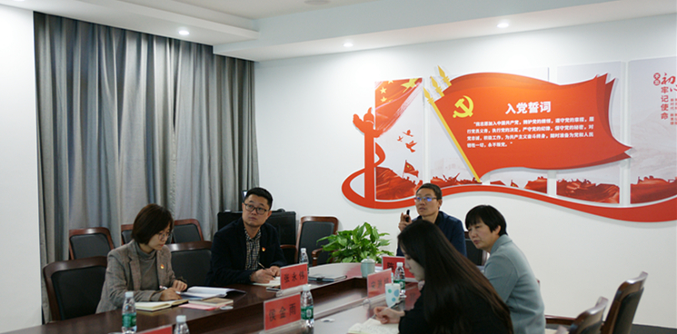 我集团召开“不忘初心、牢记使命”主题教育党支部书记培训会议 我集团召开“不忘初心、牢记使命”主题教育党支部书记培训会议