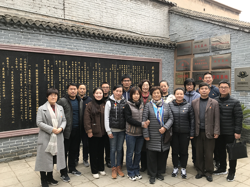 我集团开展“传承红色基因,牢记初心使命”主题党日活动 我集团开展“传承红色基因,牢记初心使命”主题党日活动