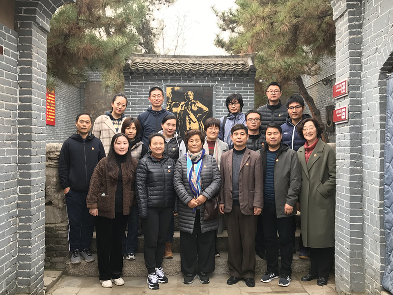 我集团开展“传承红色基因,牢记初心使命”主题党日活动 我集团开展“传承红色基因,牢记初心使命”主题党日活动