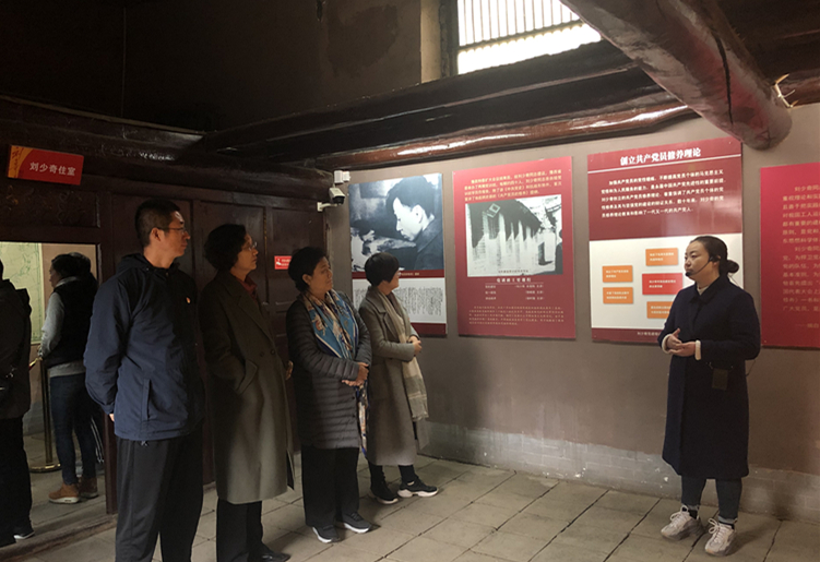 我集团开展“传承红色基因,牢记初心使命”主题党日活动 我集团开展“传承红色基因,牢记初心使命”主题党日活动