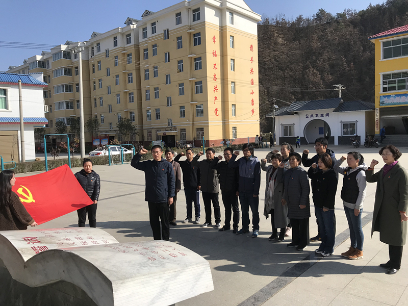 我集团开展“传承红色基因,牢记初心使命”主题党日活动 我集团开展“传承红色基因,牢记初心使命”主题党日活动