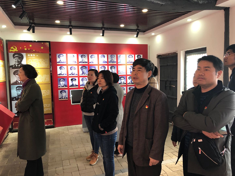 我集团开展“传承红色基因,牢记初心使命”主题党日活动 我集团开展“传承红色基因,牢记初心使命”主题党日活动