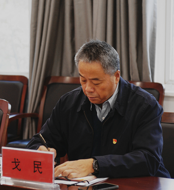 合作办学管理处党总支戈民书记一行到我集团开展支部建设“两化一创”达标验收工作 合作办学管理处党总支戈民书记一行到我集团开展支部建设“两化一创”达标验收工作