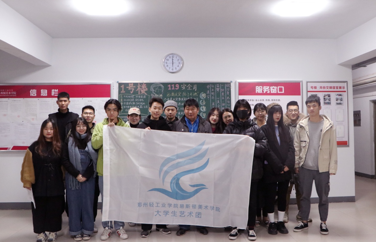小衣大爱，情暖人心—我集团师生积极参与爱心捐衣活动