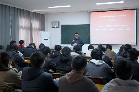 我集团召开学生党支部大会 我集团召开学生党支部大会