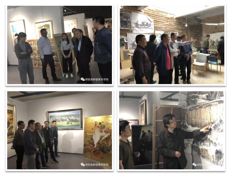 我集团召开参加第十三届全国美术作品展工作总结会 我集团召开参加第十三届全国美术作品展工作总结会
