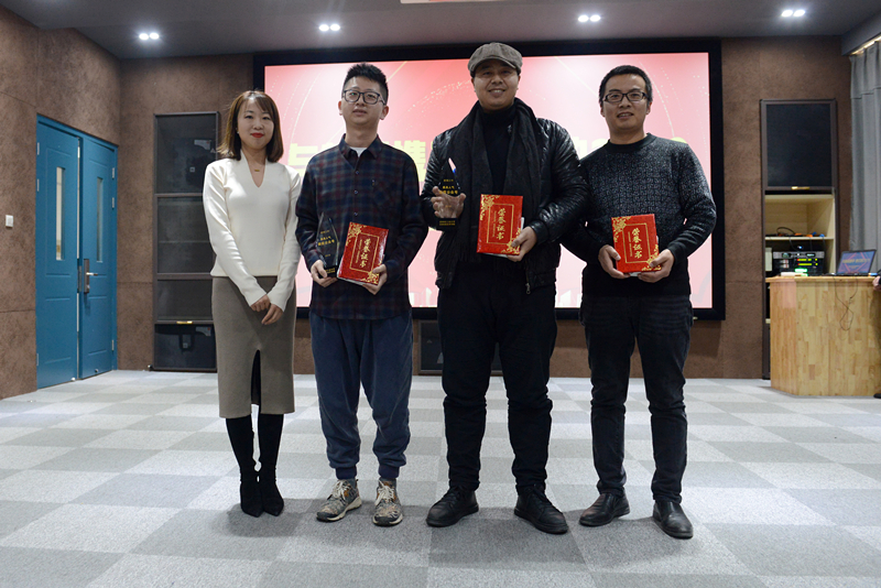 我集团召开2019年度新闻宣传工作总结暨表彰会 我集团召开2019年度新闻宣传工作总结暨表彰会