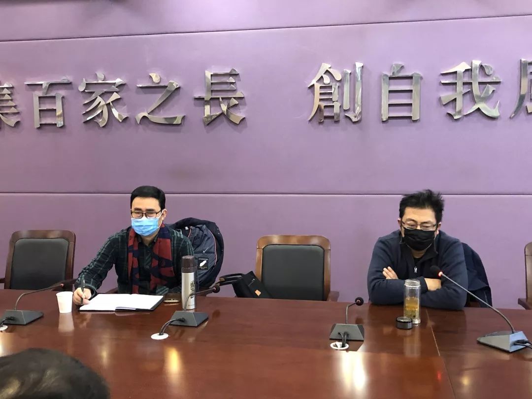 我集团召开新冠肺炎疫情防控工作推进会 我集团召开新冠肺炎疫情防控工作推进会