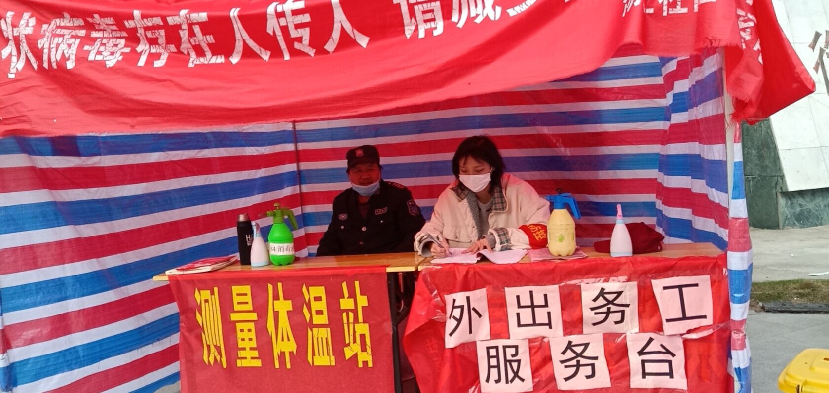 让青春在志愿行动中闪光 让青春在志愿行动中闪光