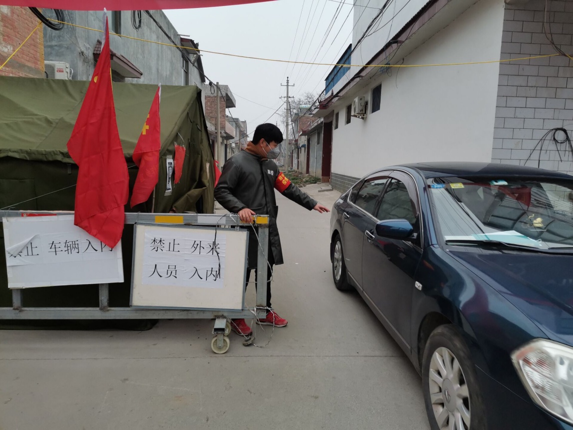 让青春在志愿行动中闪光 让青春在志愿行动中闪光