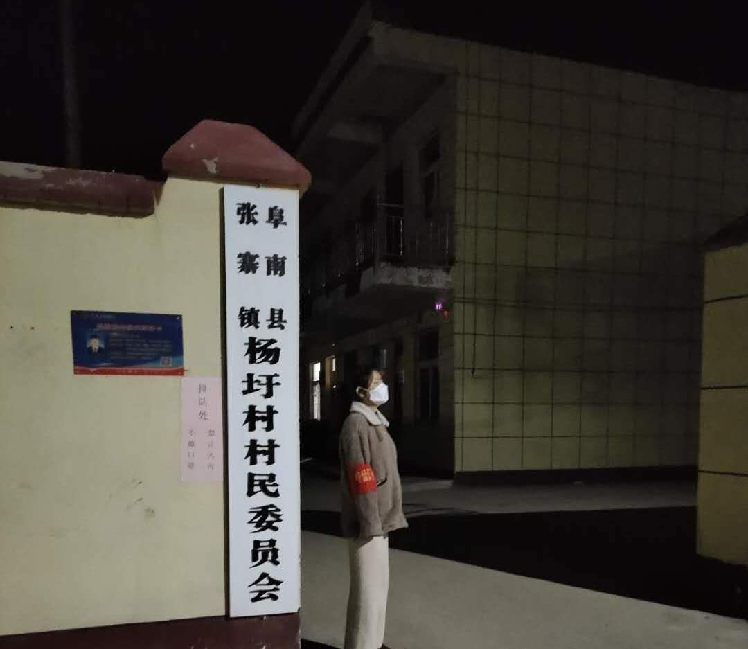 让青春在志愿行动中闪光 让青春在志愿行动中闪光