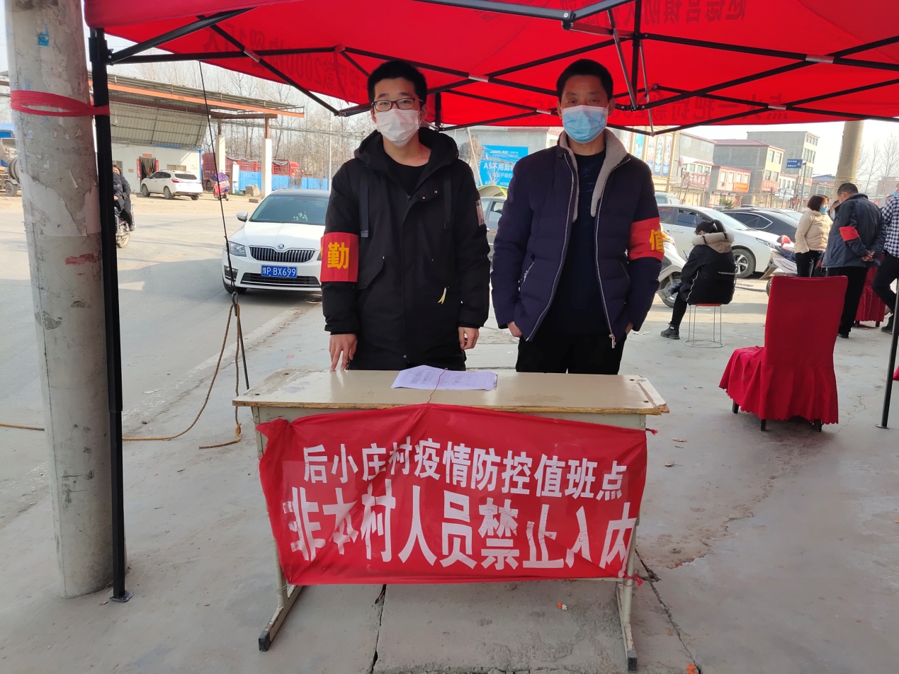 让青春在志愿行动中闪光 让青春在志愿行动中闪光