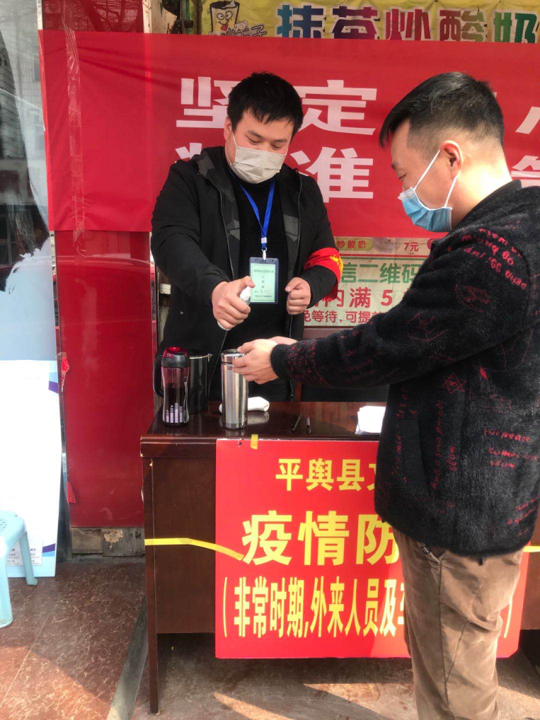 让青春在志愿行动中闪光 让青春在志愿行动中闪光