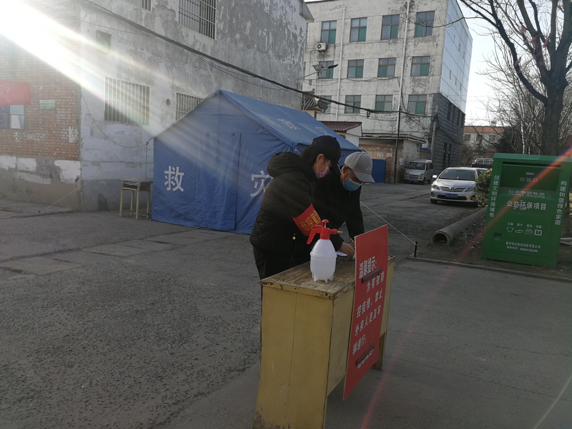 让青春在志愿行动中闪光 让青春在志愿行动中闪光