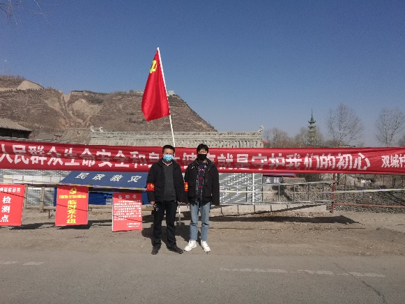 让青春在志愿行动中闪光 让青春在志愿行动中闪光