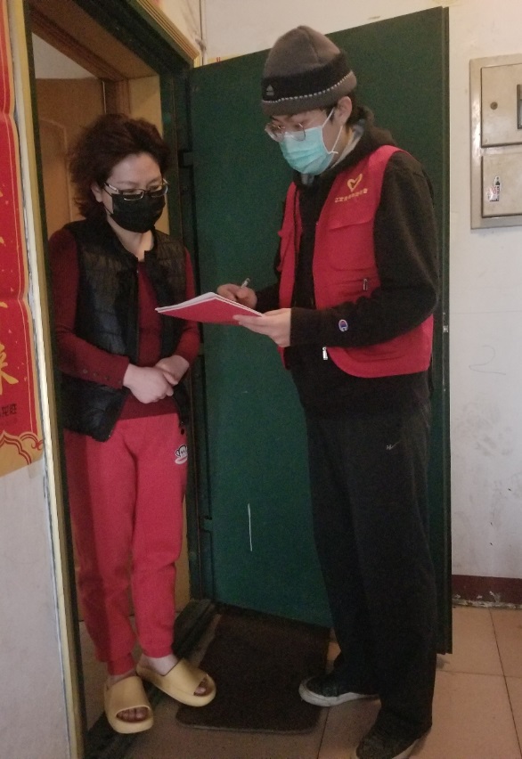 让青春在志愿行动中闪光 让青春在志愿行动中闪光