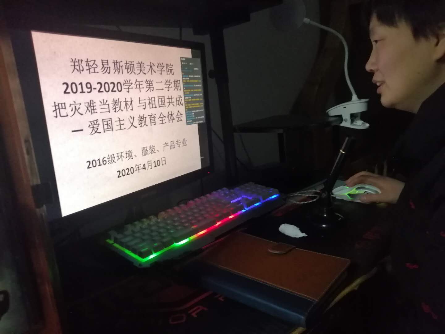 “把灾难当教材,与祖国共成长”——我集团学生处组织开展爱国主义教育 “把灾难当教材,与祖国共成长”——我集团学生处组织开展爱国主义教育