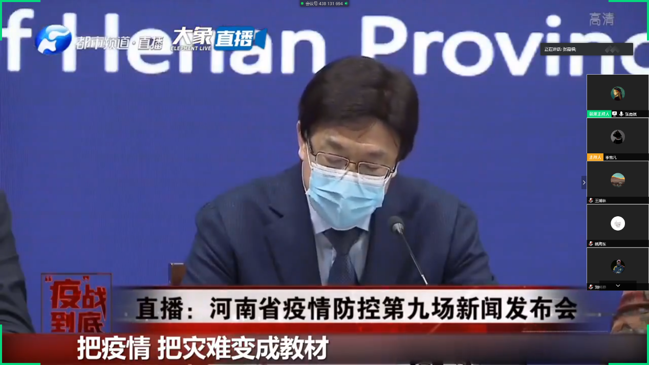 “把灾难当教材,与祖国共成长”——我集团学生处组织开展爱国主义教育 “把灾难当教材,与祖国共成长”——我集团学生处组织开展爱国主义教育